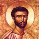 Image for Memorial of St. Barnabas, Apostle; <i>Ember Wednesday</i>